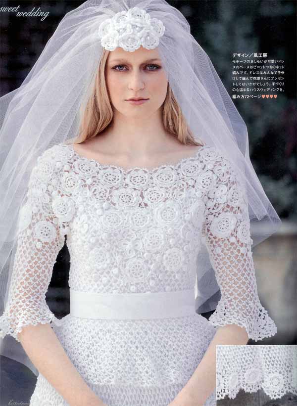 Crocheté