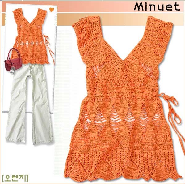 Crocheté